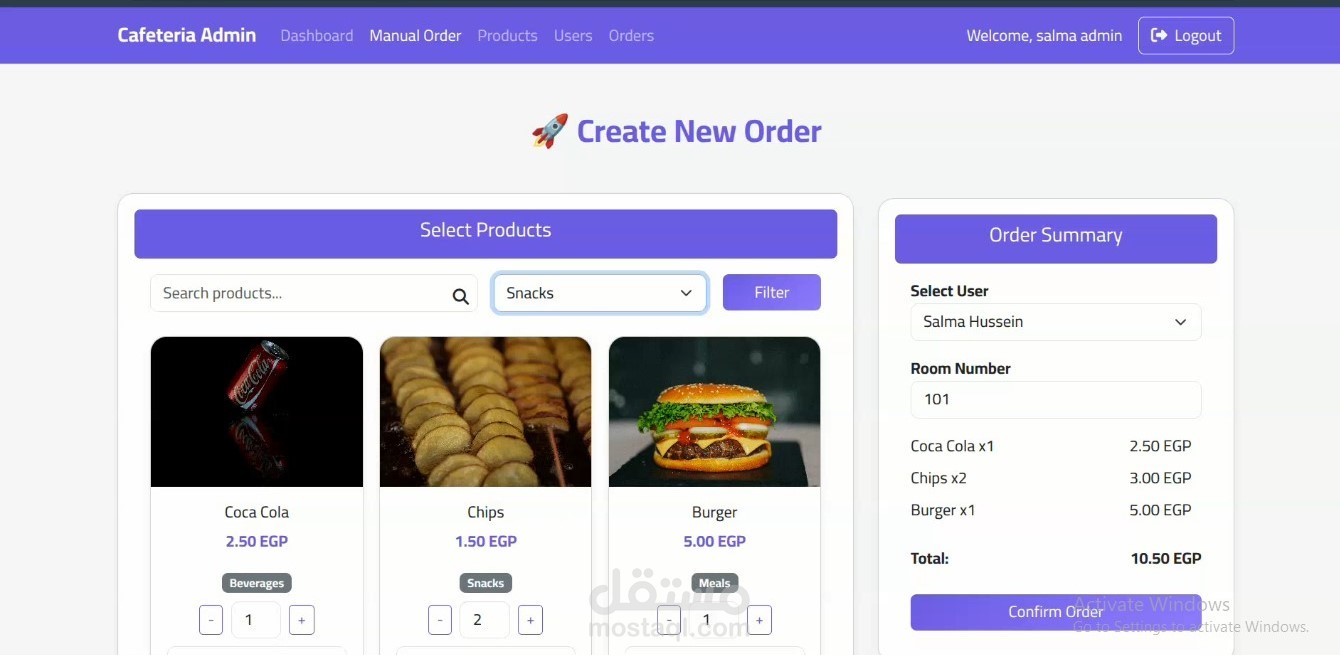 موقع كافيتريا تفاعلي باستخدام Laravel وVue.js وMySQL