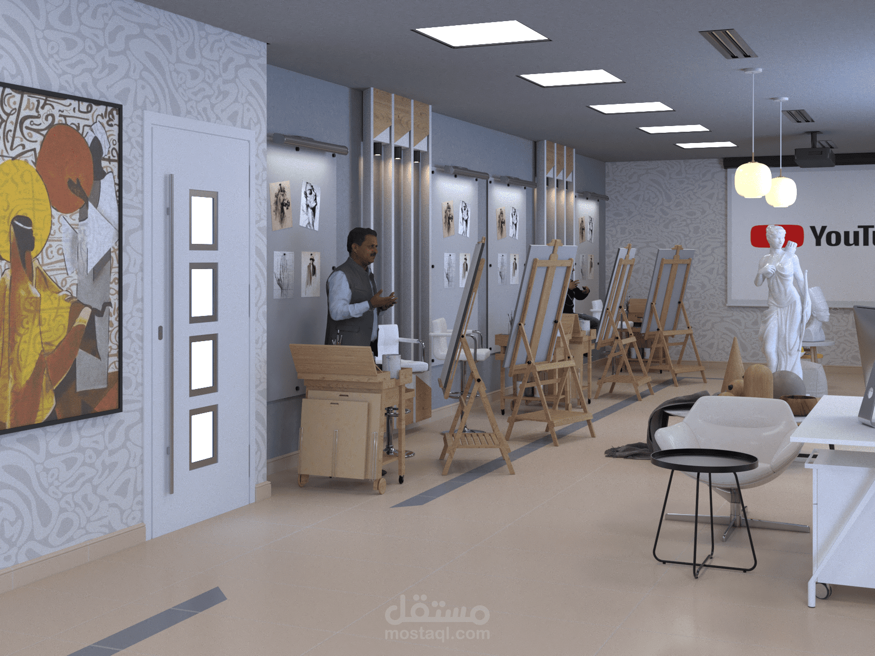 ART ROOM
