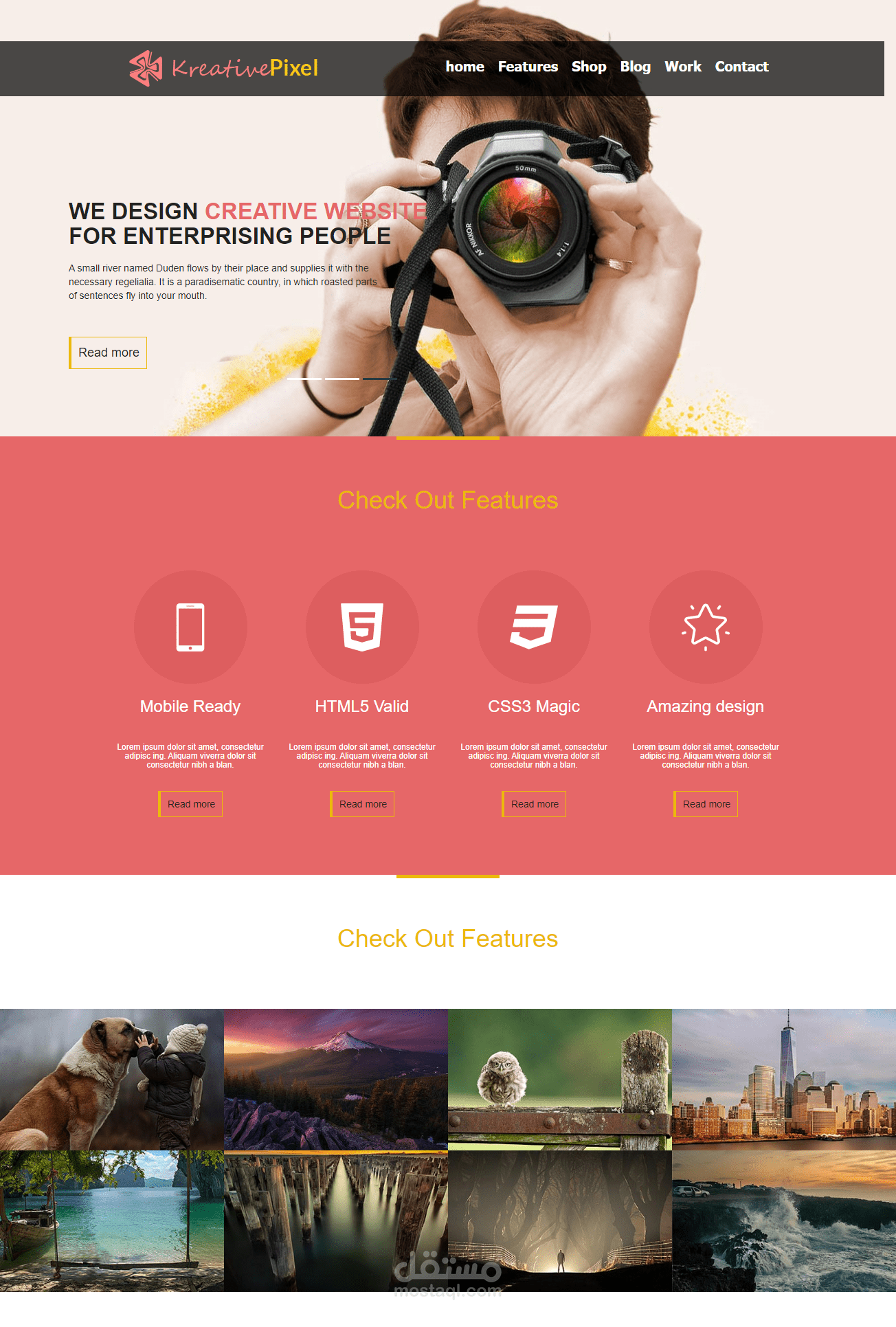 responsive site
