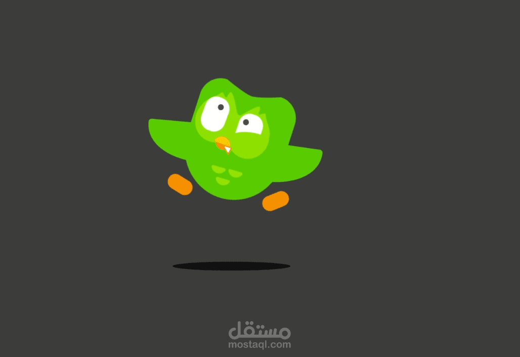 تحريك