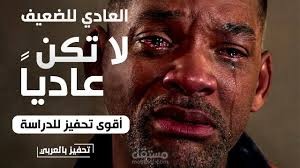 تحويل فيديو يوتيوب الى  PDF