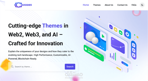 Coodes – Website & Theme Services  Platform