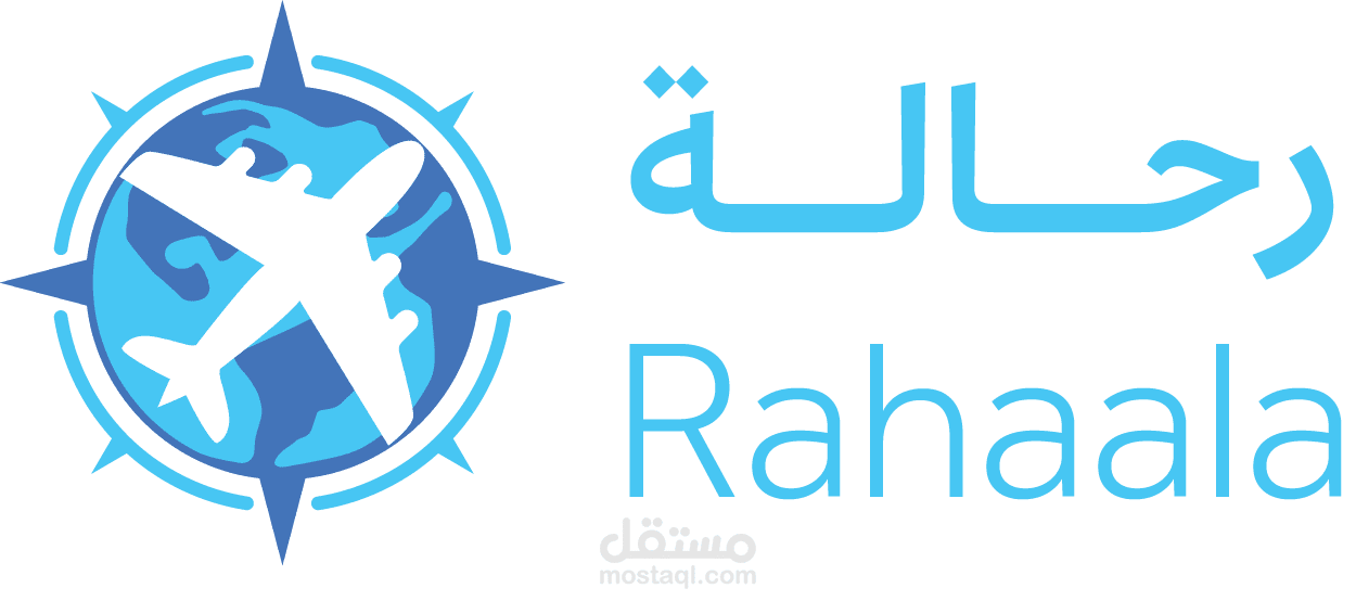 رحالة للسياحة والسفر.