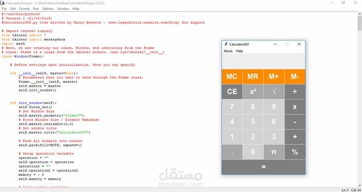 تطبيق اله حاسبه gui بلغه بايثون باستخدام مكتبه tkinter