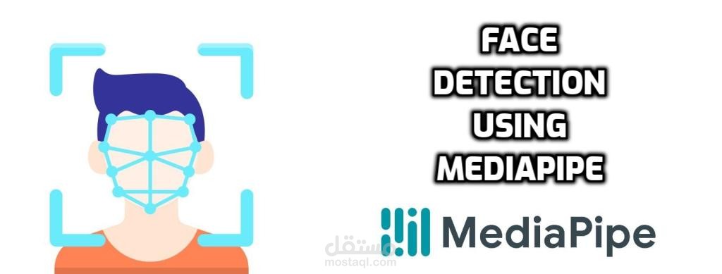 Face Detection Using Mediapipe