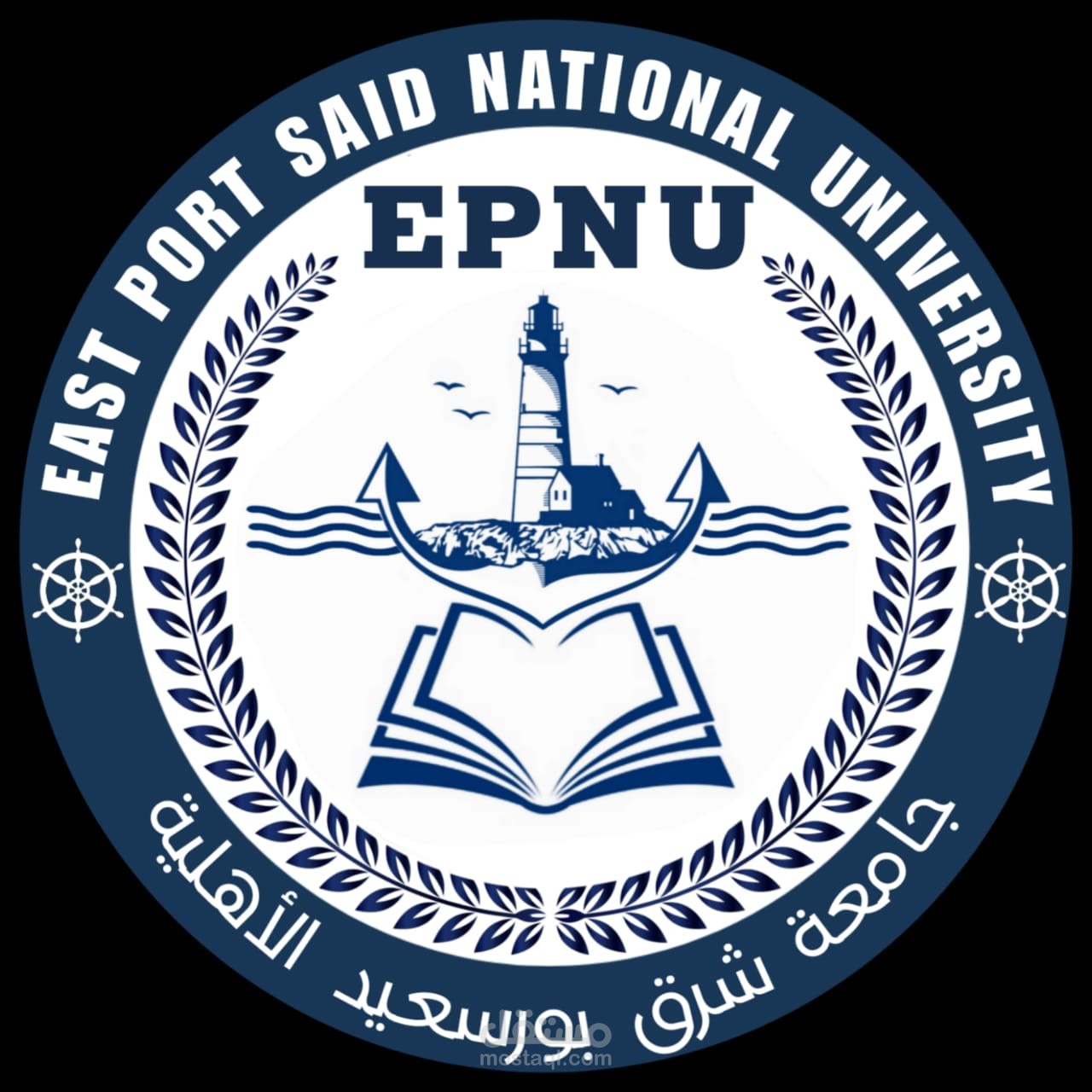 شعار لجامعه ناشئه