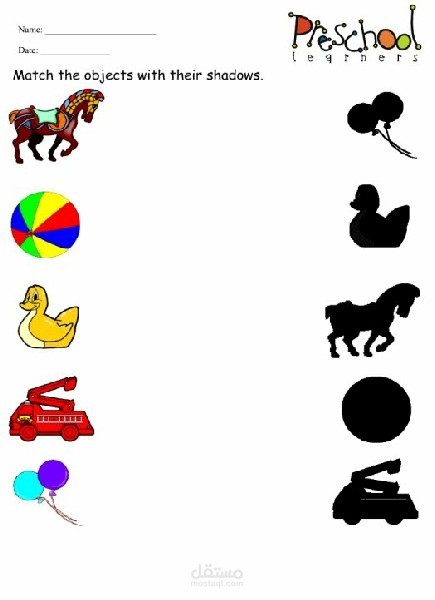 مايكوسفت ورد