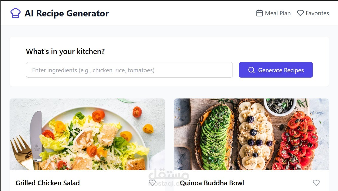 Recipe Generator & Meal Planner