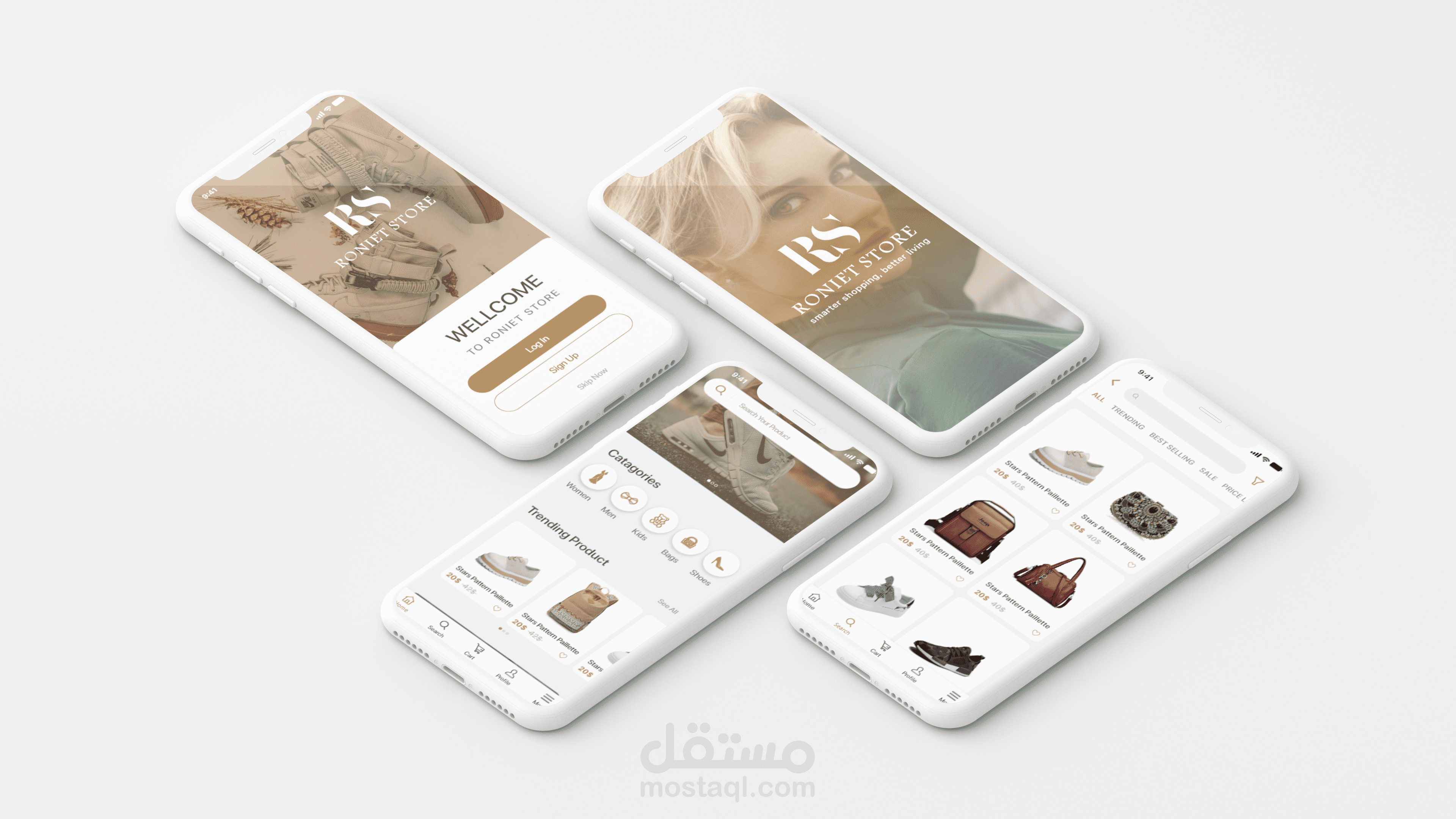 تصميم تطبيق لمتجر رونيت