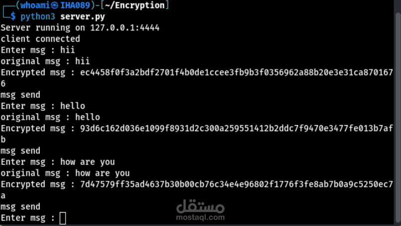 End To End Encryption