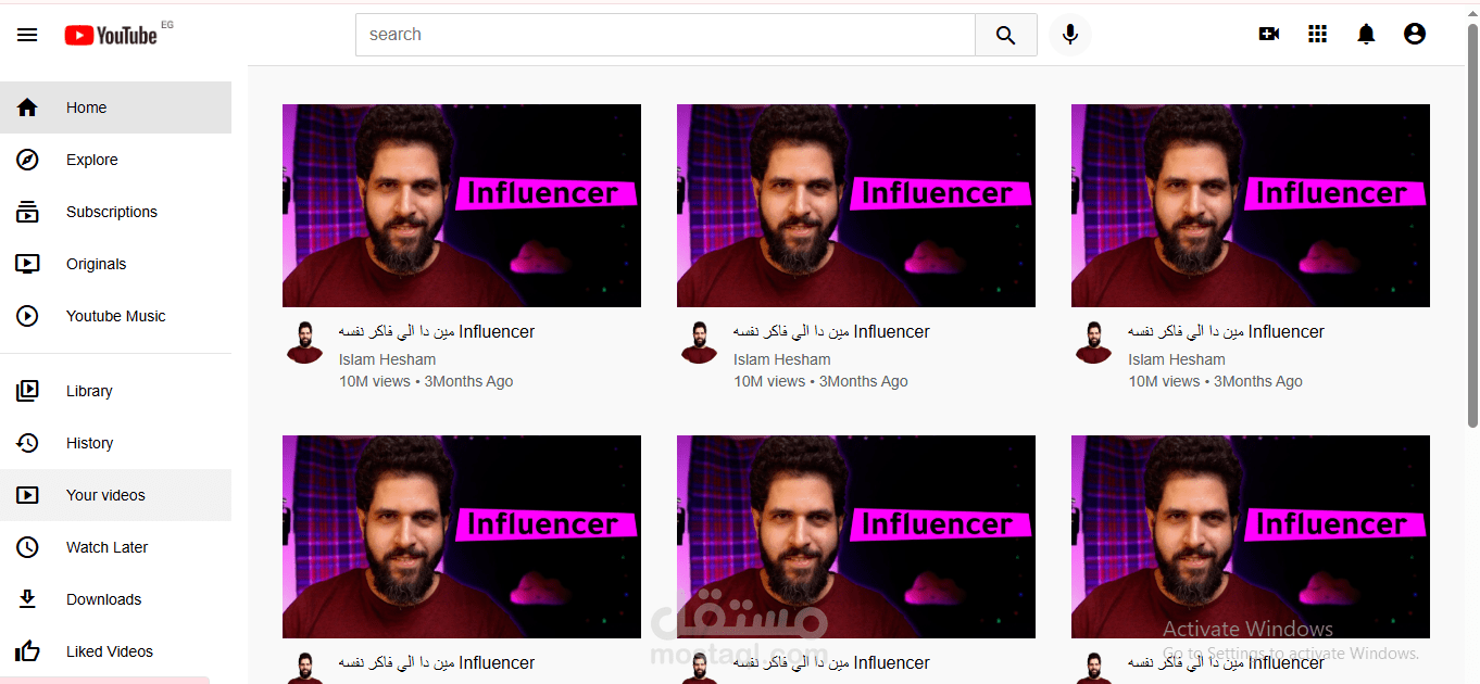 youtube