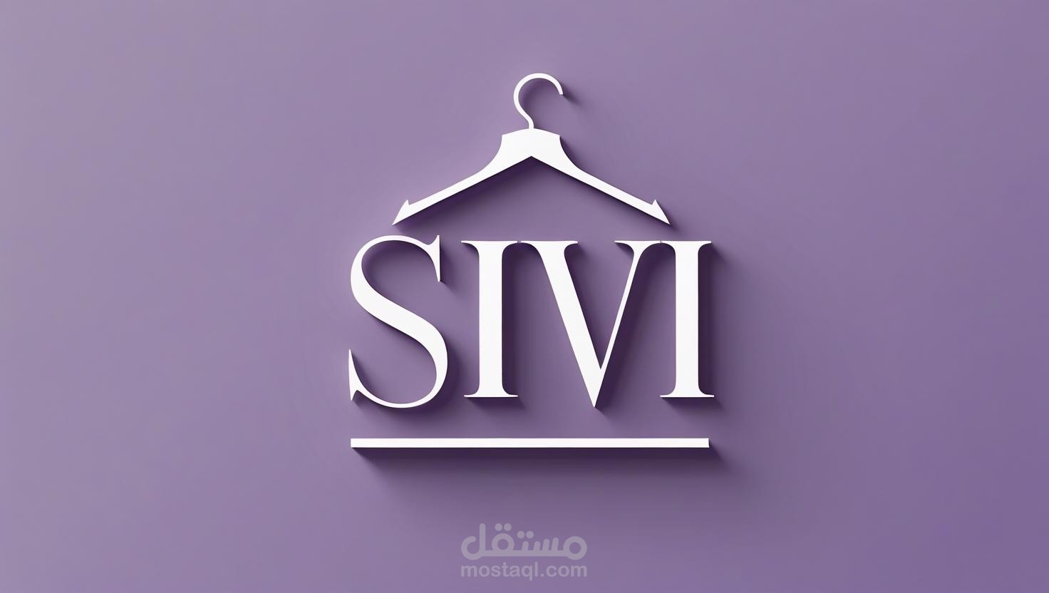 شعار محل ملابس عصرية