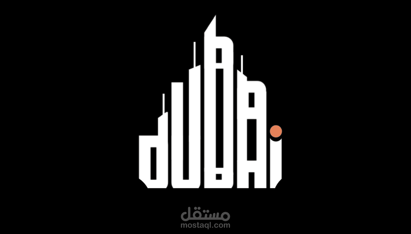 نموذج لشركة عقارات