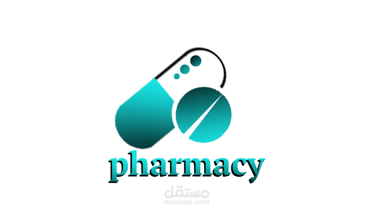 شعار لصيدلية