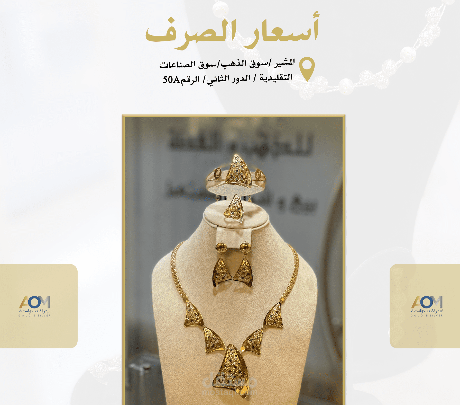 إدارة صفحة فيس بوك وتجهيز محتواها الكتابة والمرئي