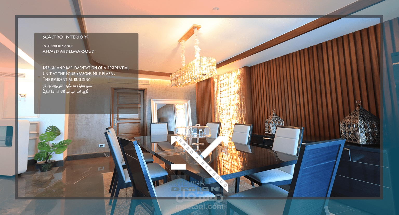 Luxury dining room