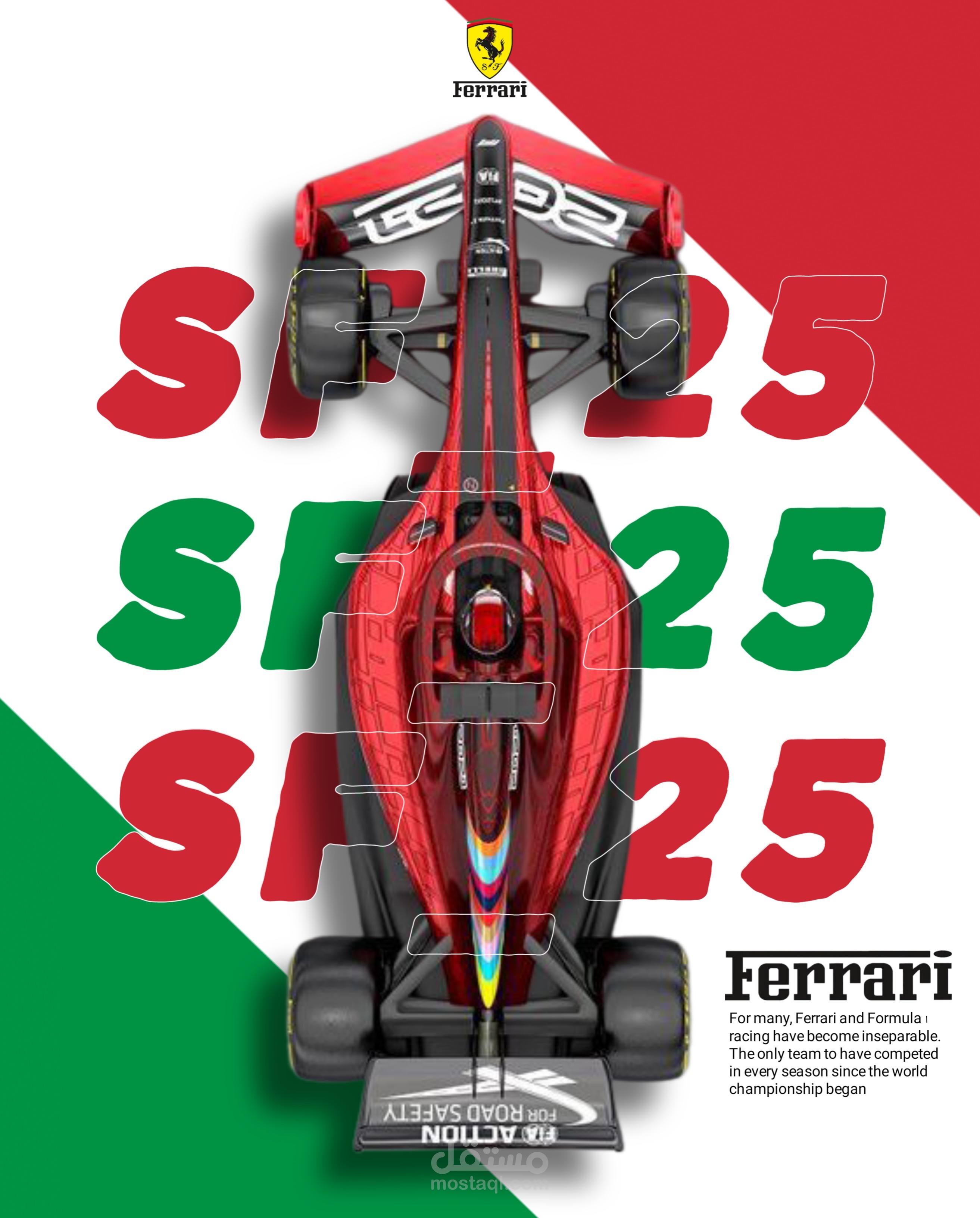 تصميم بوستر ل Formula 1