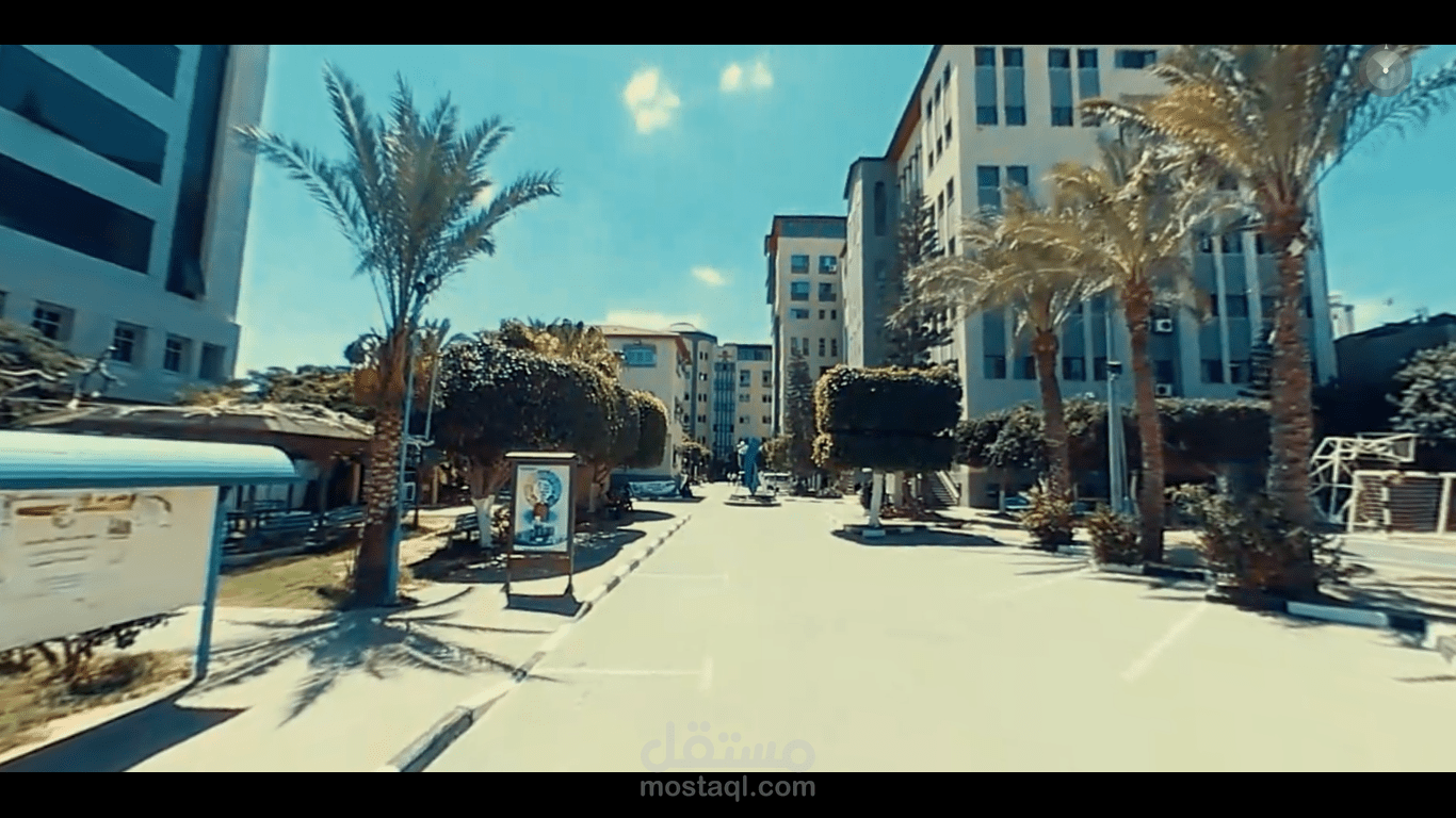 فيديو للكلية الجامعية بتقنية 360 (VR)