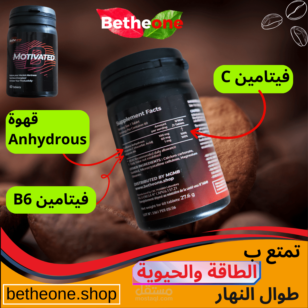 مواقع تواصل اجتماعي