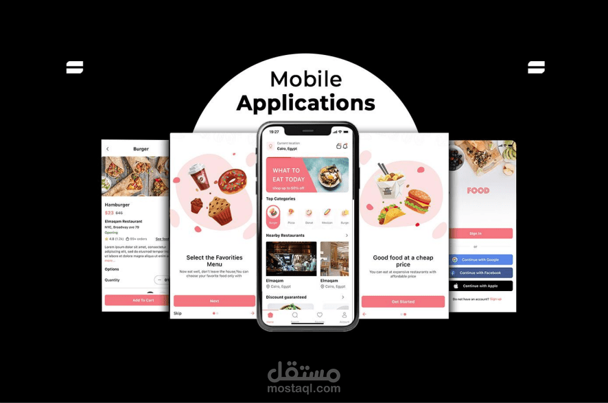تطبيق الكتروني خاص بالتوصيل Insta Order