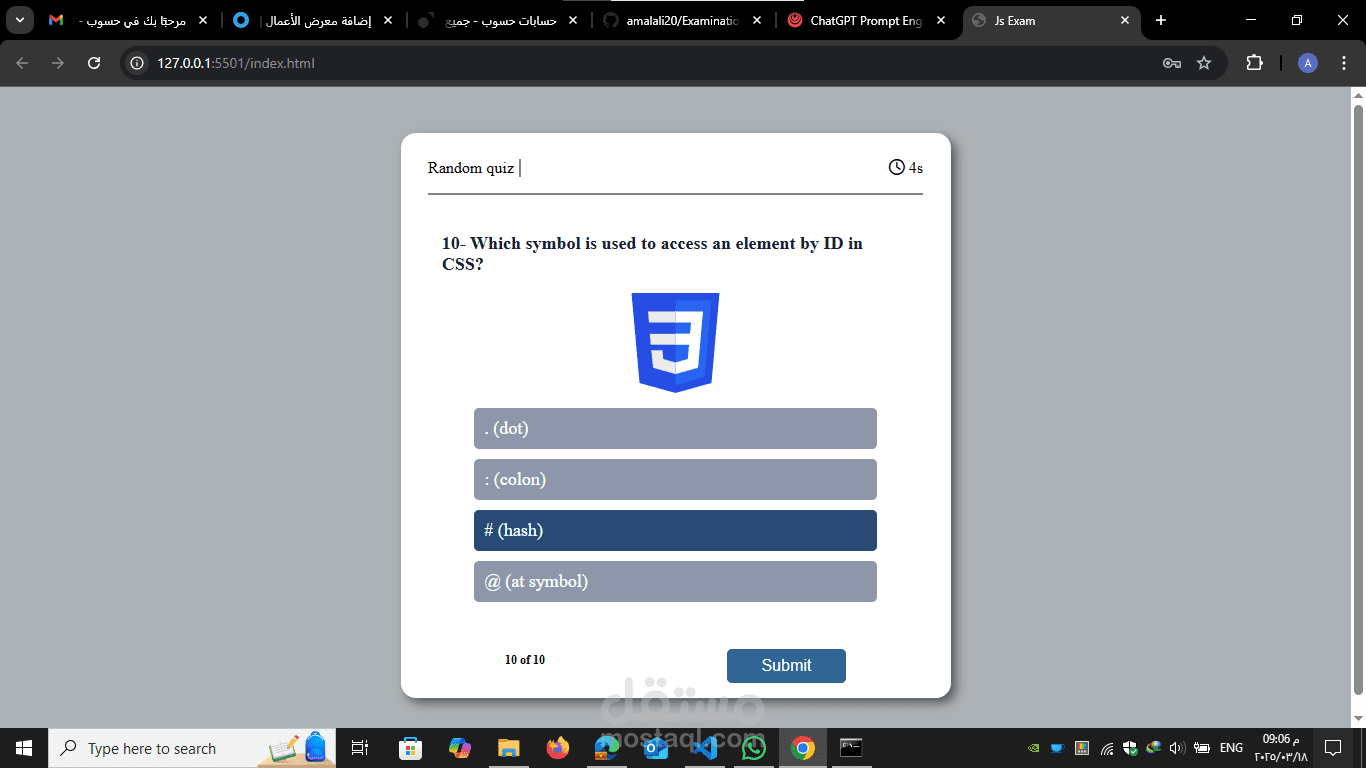 JavaScript-based online quiz application