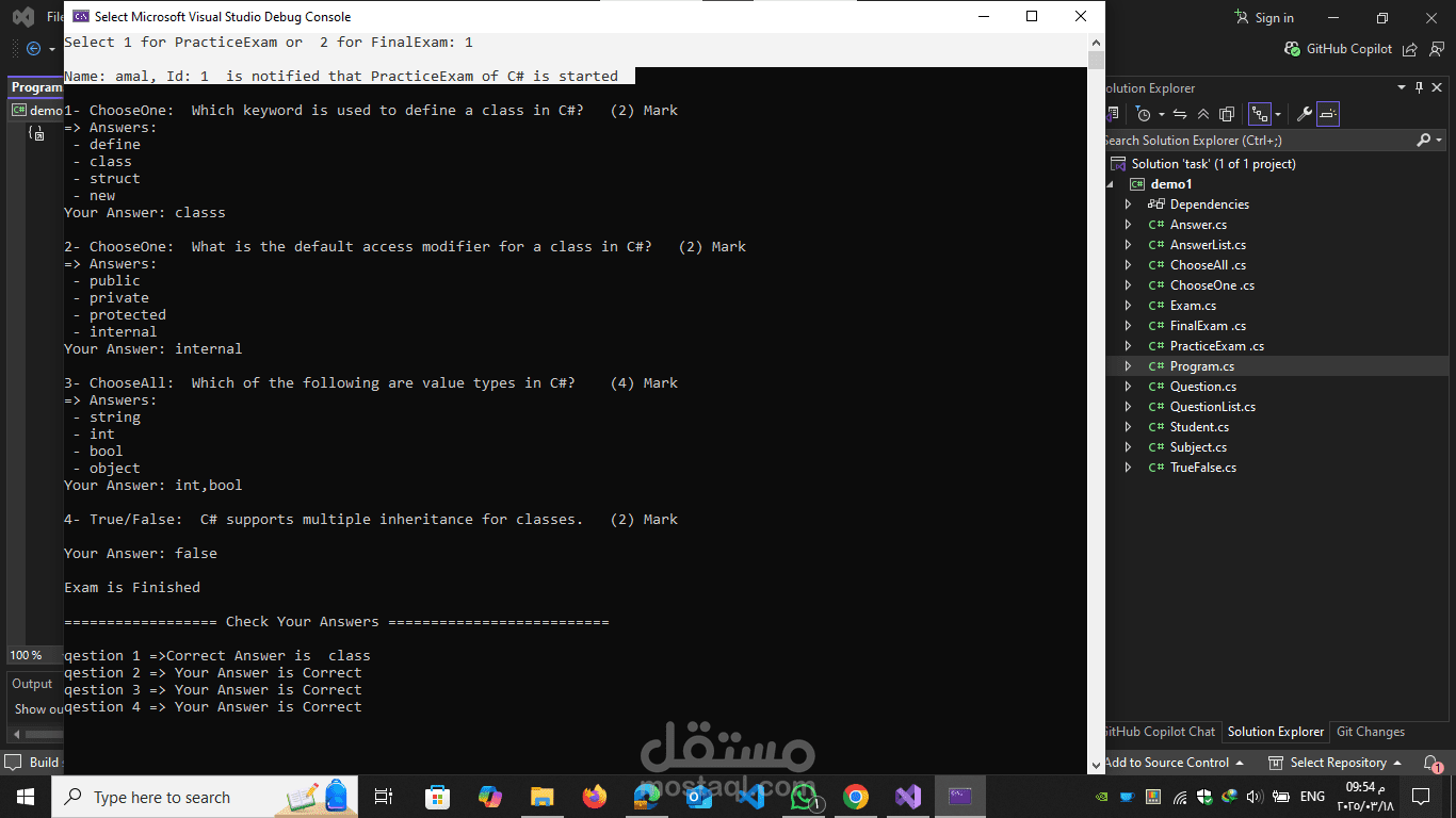 (console app)#Examination System in C