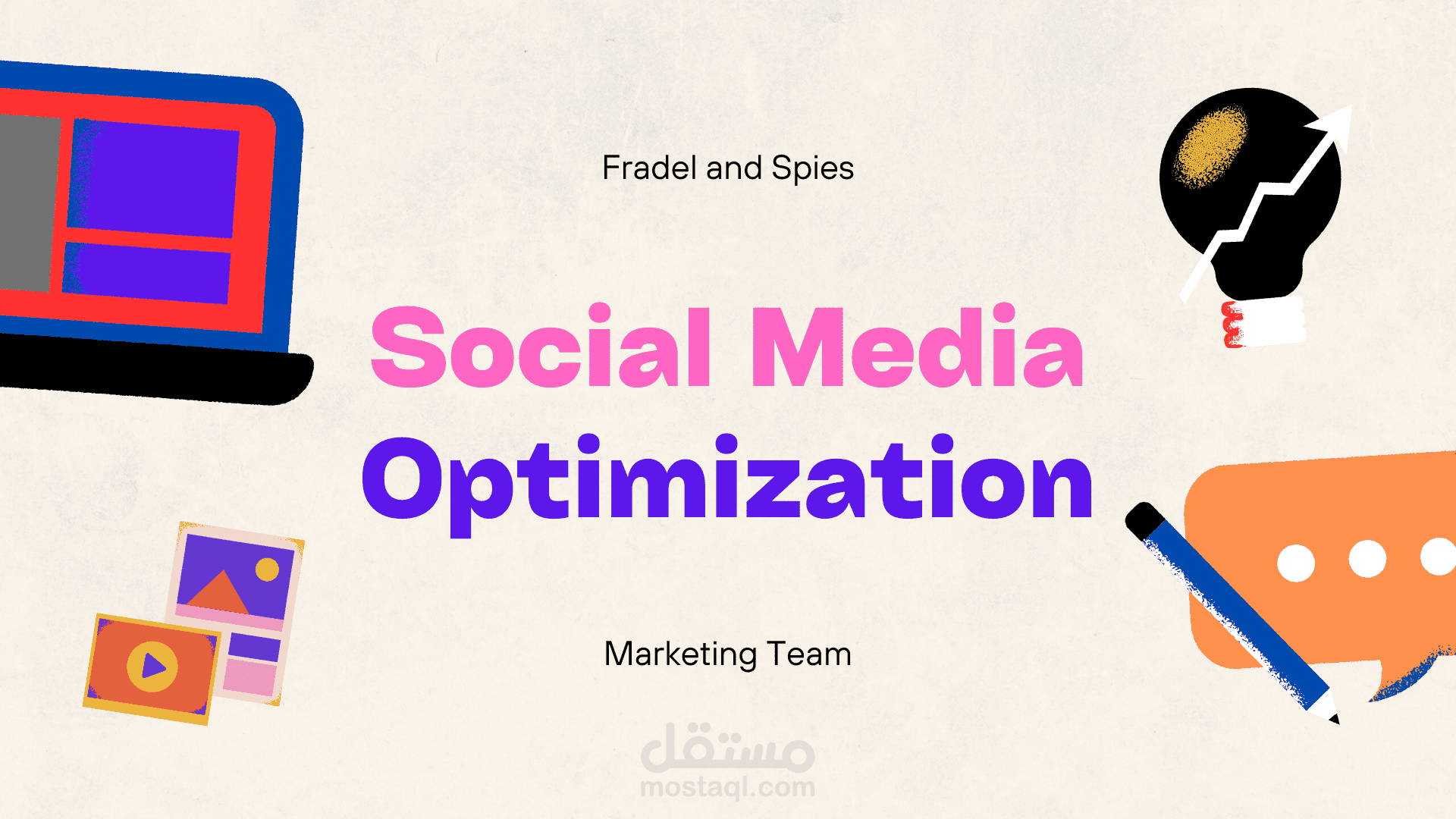 تصميم سوشيال ميديا