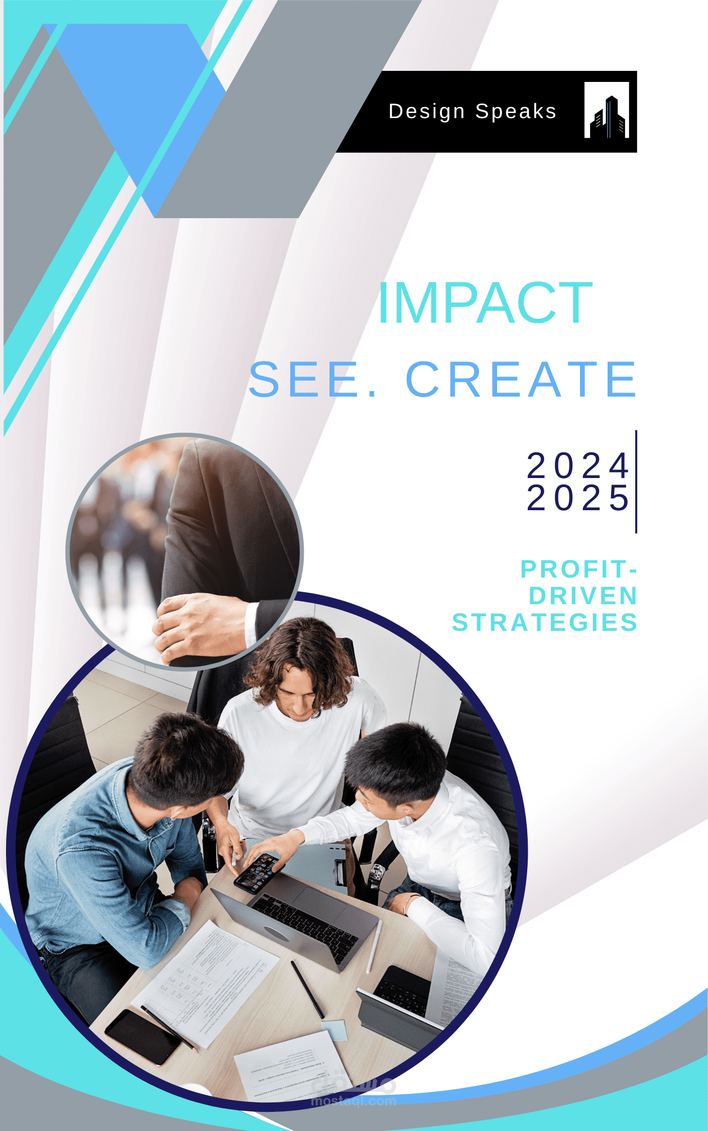 cover كتاب جرافيك ديزاين