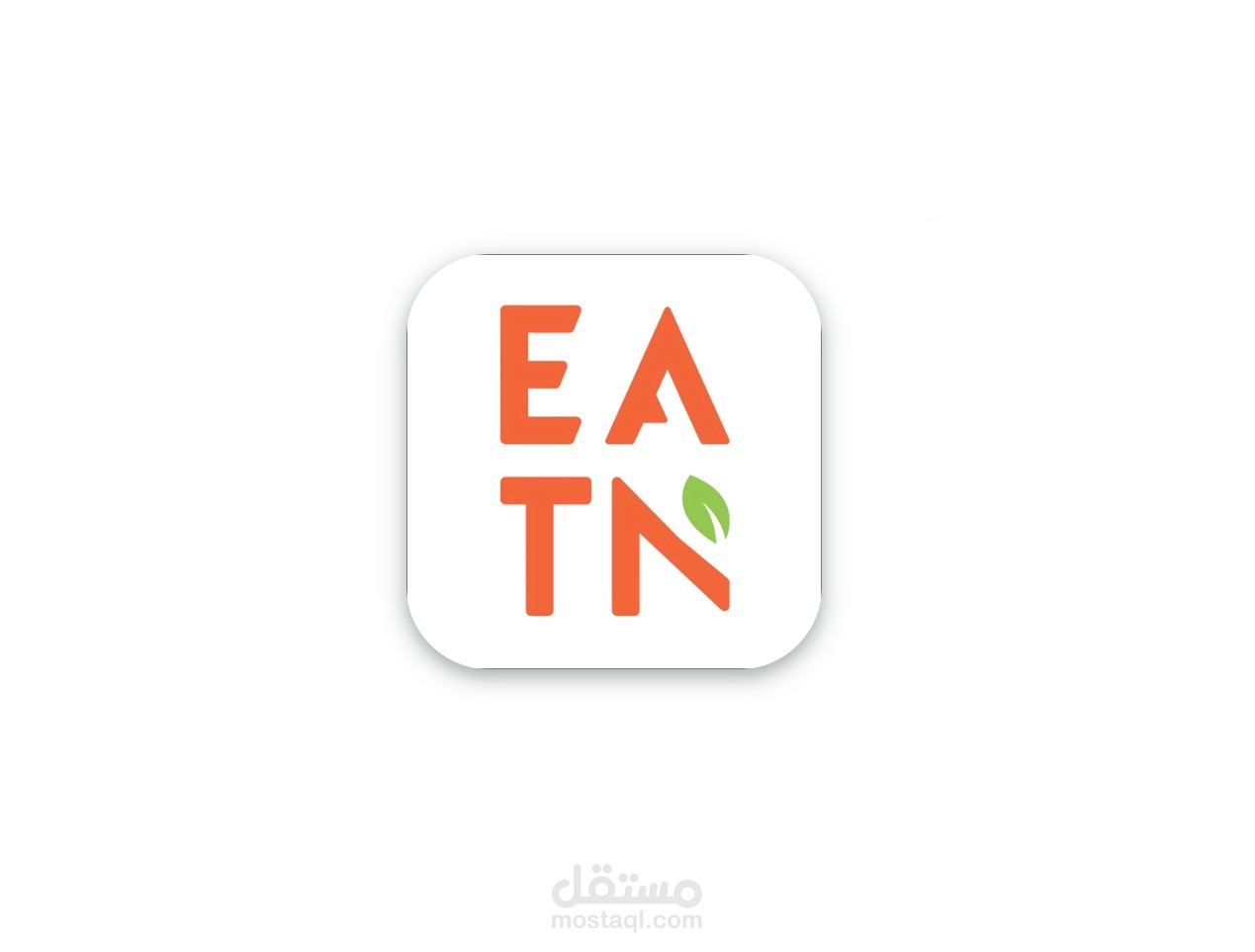 EATN-Event Hub