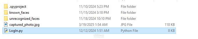 برنامج أمان من طبقتين باستخدام رؤية الحاسوب ومسجل المفاتيح (Keylogger)