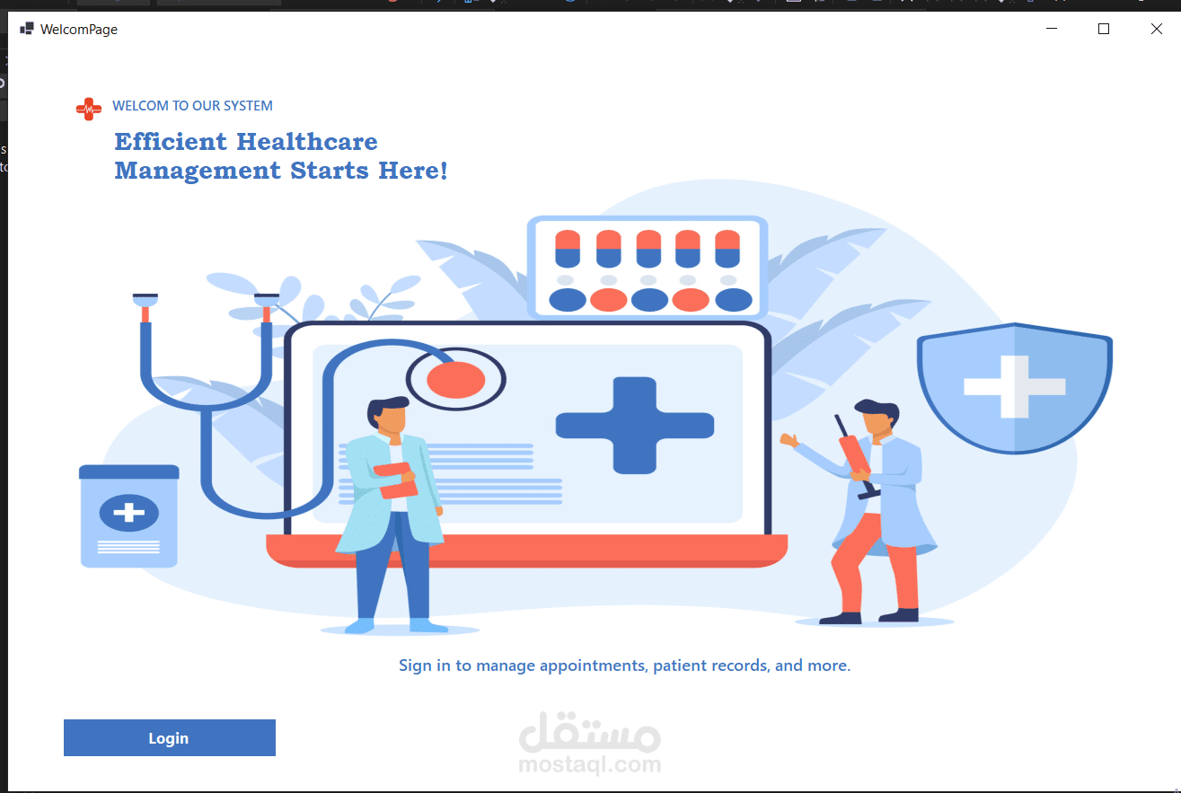 The Hospital Patient Management System