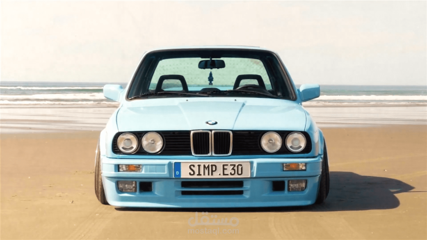car edit
