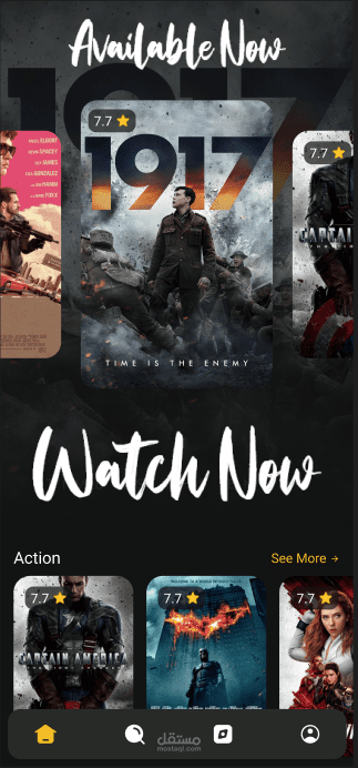 تطبيق أفلام