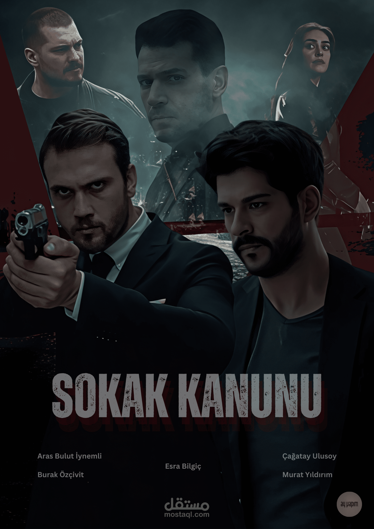 بوستر خيالي لمسلسل تركي