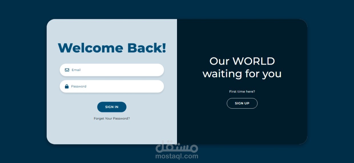 Login System