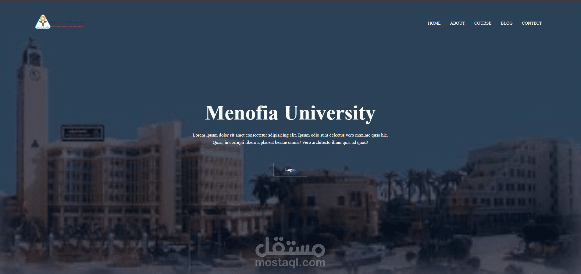 University Management System