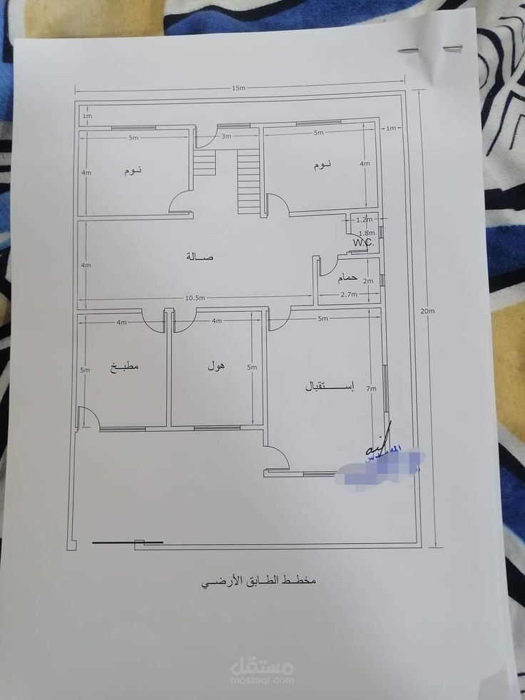 مخطط لتصميم داخلي لماده من المواد
