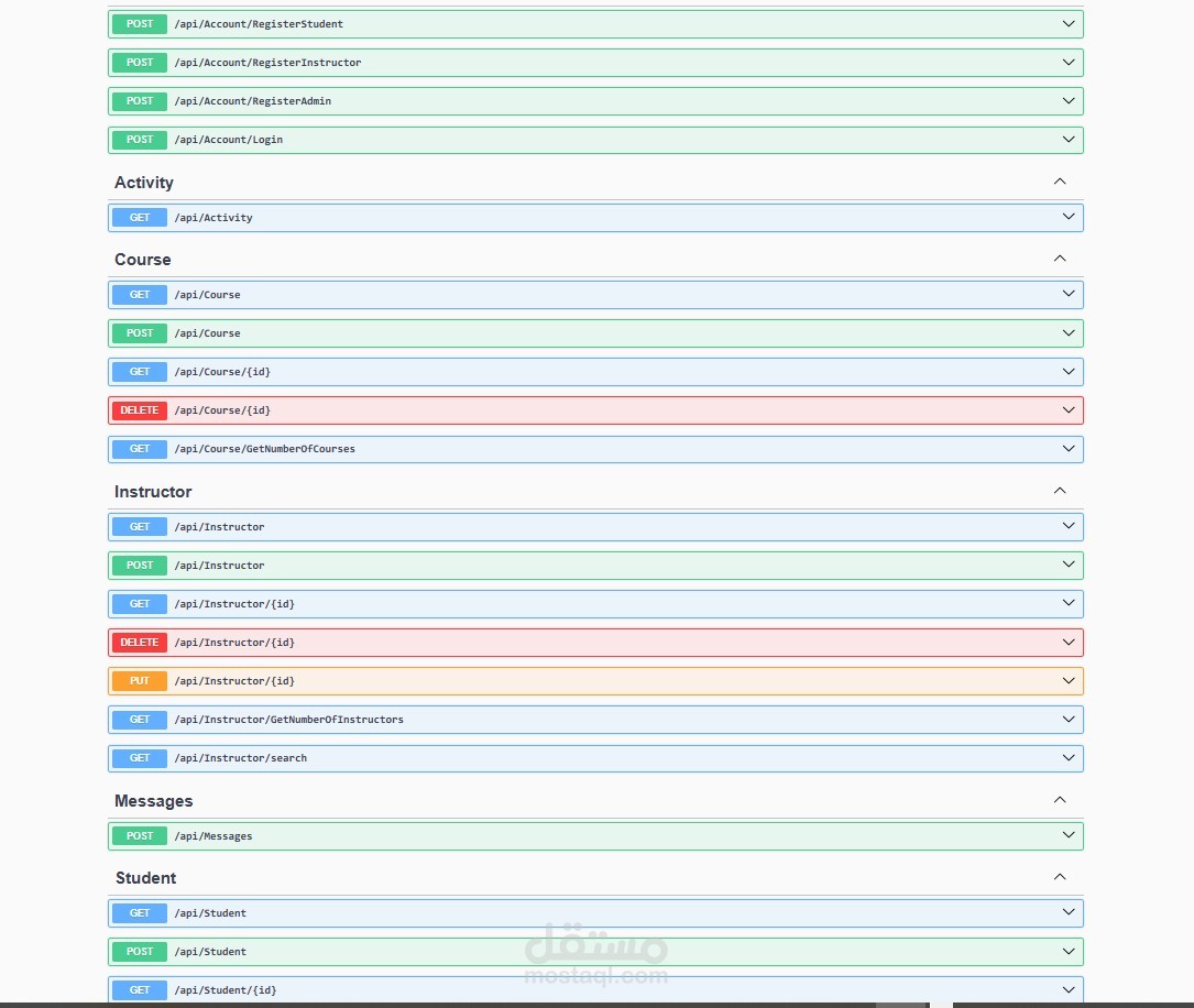 نظام شىون طلاب