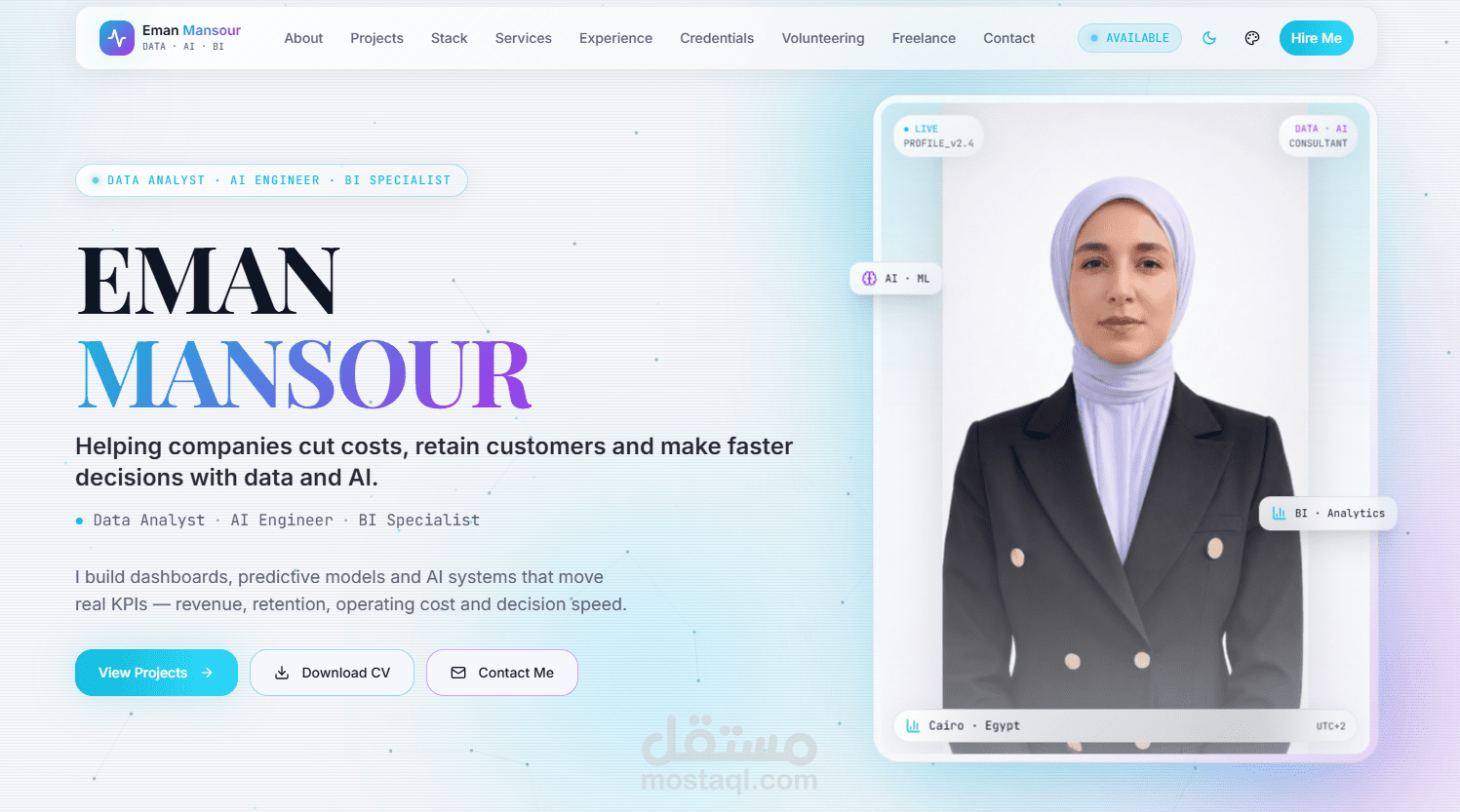 تصميم Portfolio احترافي Responsive يعكس خبراتك ومهاراتك بشكل عصري وجذاب