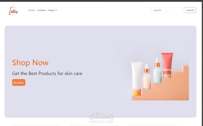 موقع تجاري  You Shop