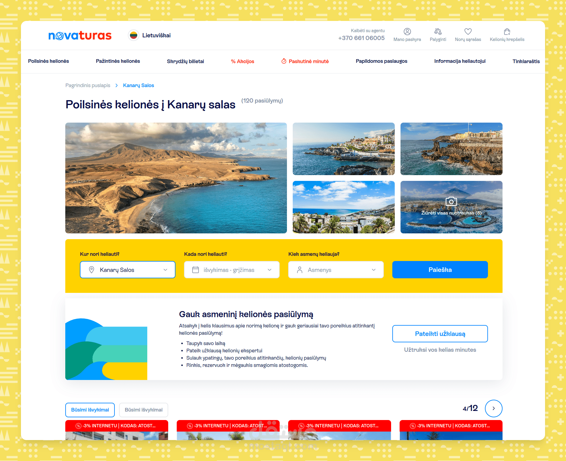 Novatours - مشغل سياحي