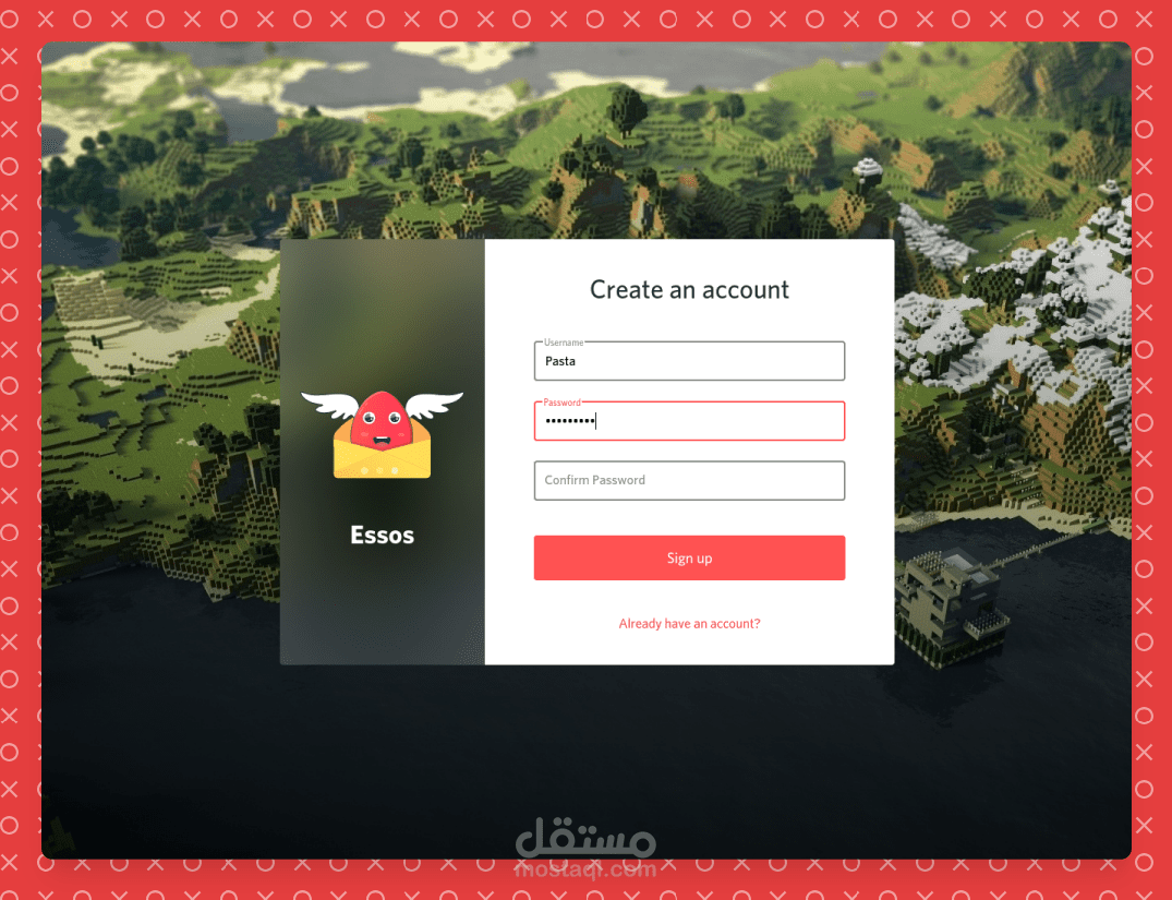 Essos - برنامج شات