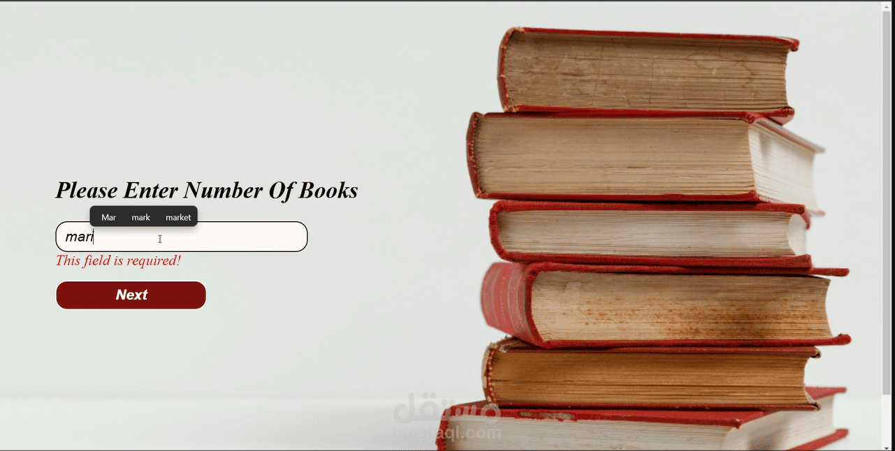 Library-Management-System