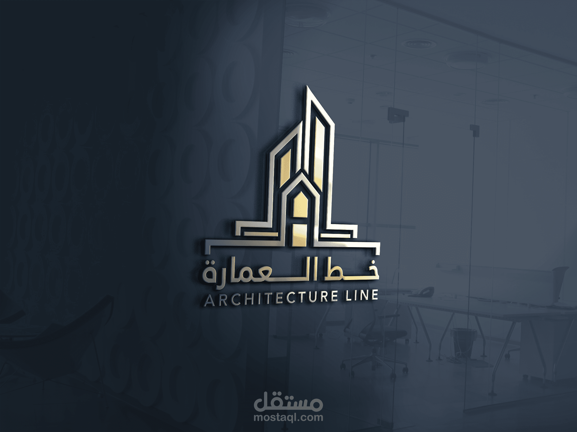 تصميم شعار لشركة هندسة ومقاولات