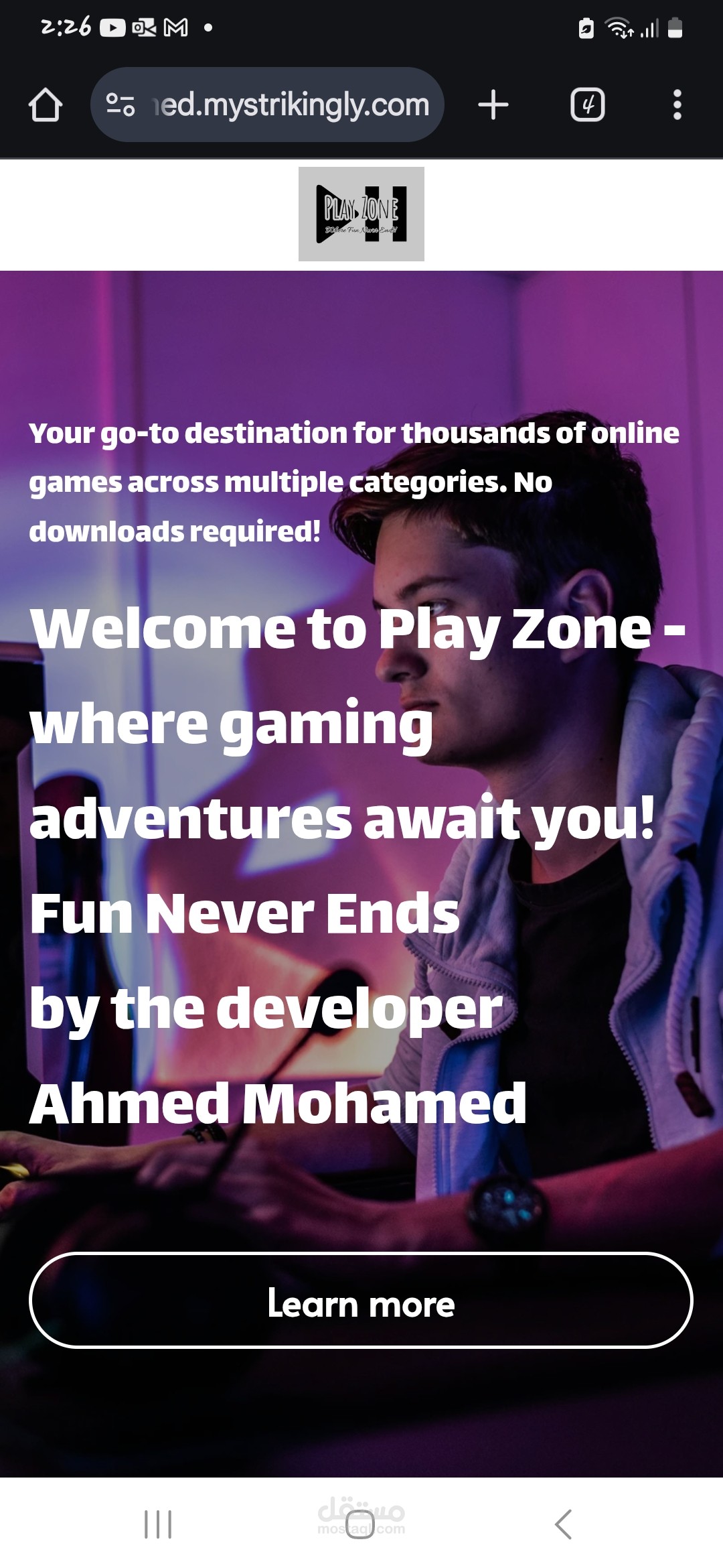 منصه الكترونيه لترشيح الالعاب و مميزاتها