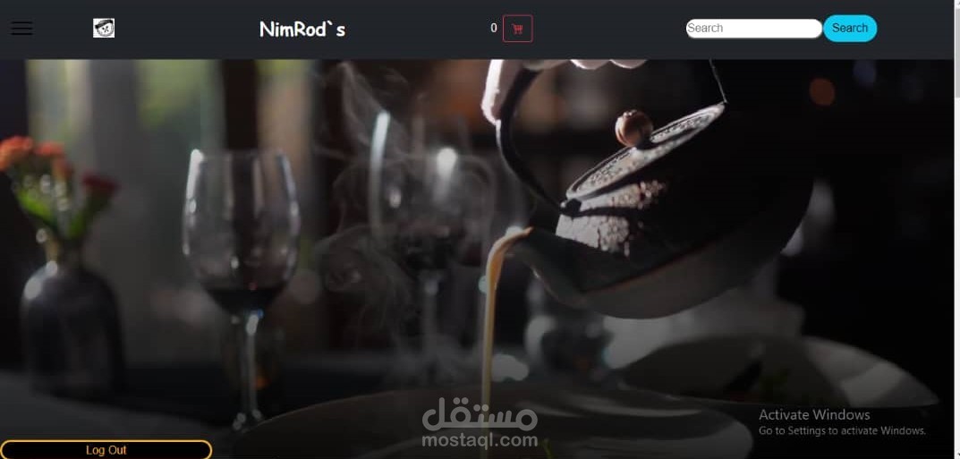 طلب عبر QR