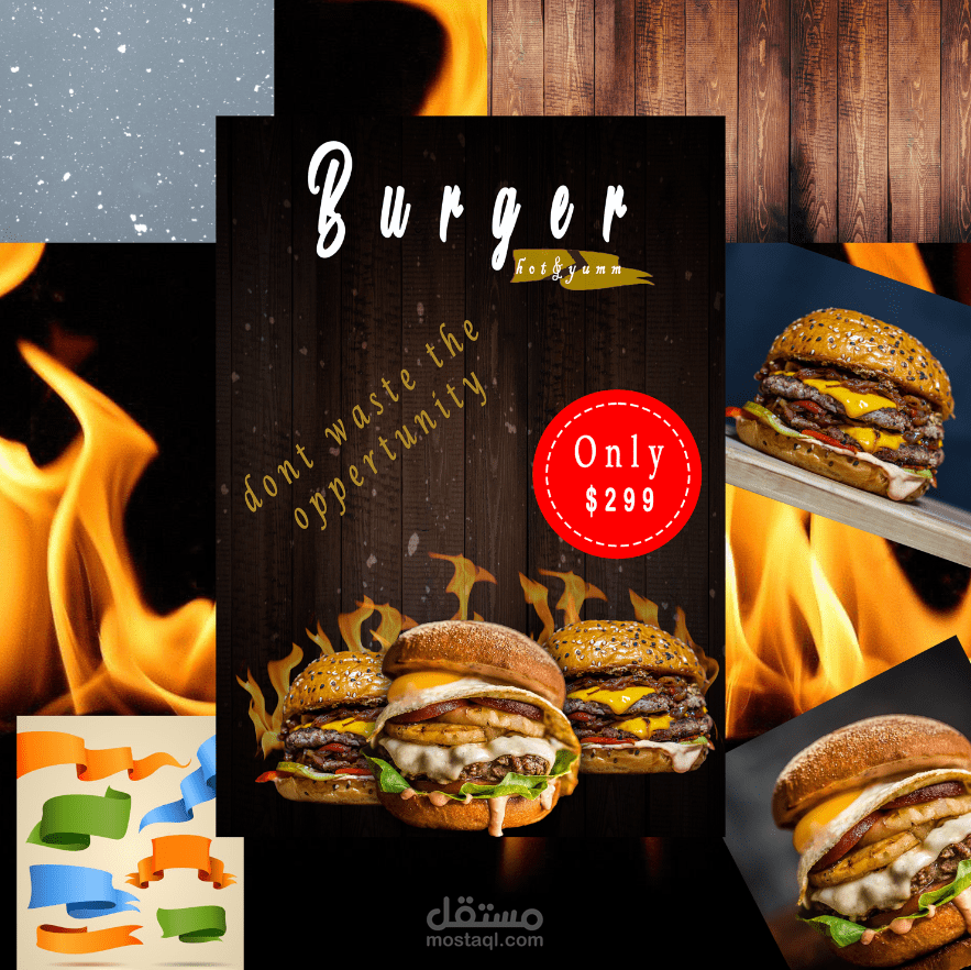 Designe for an advertisement on Adobe Photoshop