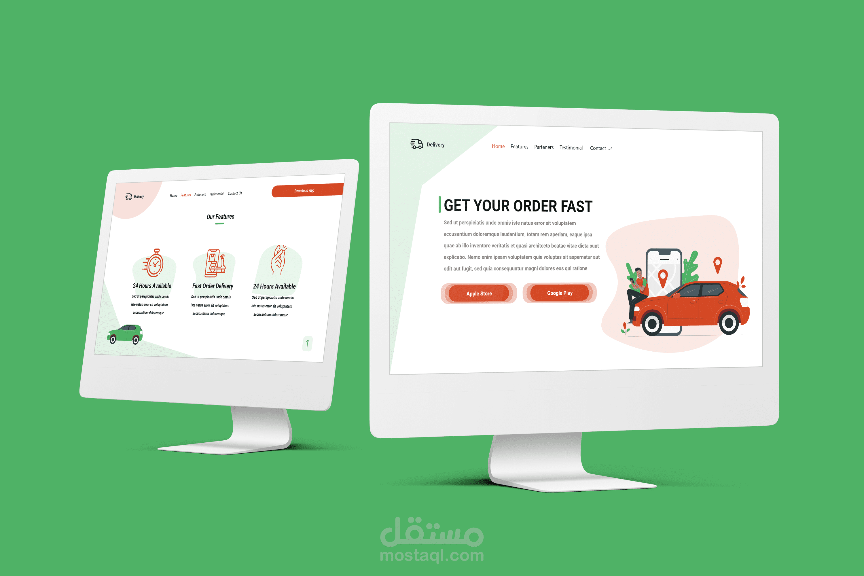 تصميم تجربة المستخدم و واجهة المستخدم لصفحة هبوط