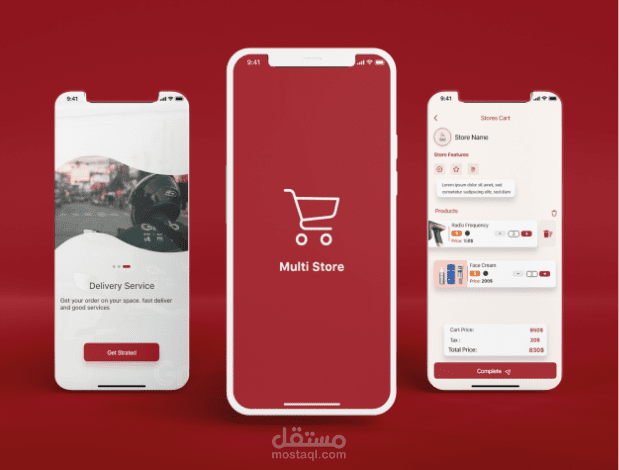 تصميم تجربة المستخدم UX و تصميم واجهة المستخدم UI عصري و فريد و احترافي لمتجر إلكتروني باستخدام adobe xd