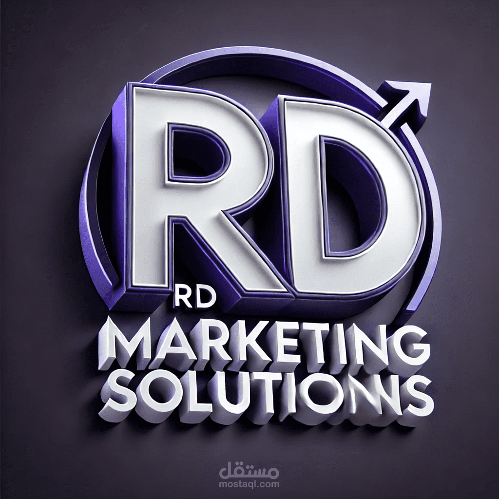 م شعار احترافي لشركة RD Marketing Solutions